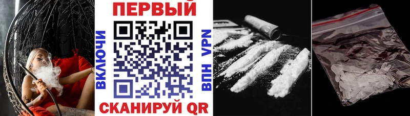 АМФ 97%  Райчихинск 