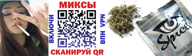 где продают   shop телеграм  БУТИРАТ оксибутират  Райчихинск 