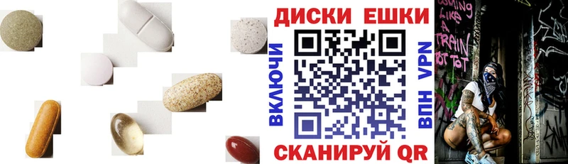 ЭКСТАЗИ Philipp Plein  Райчихинск 