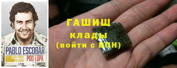 прущая мука Абинск