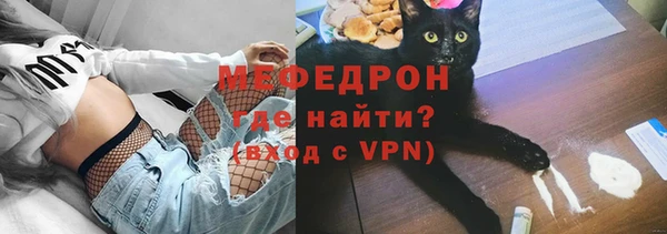 мдпв Михайловск