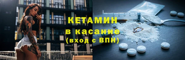 ПСИЛОЦИБИНОВЫЕ ГРИБЫ Абдулино