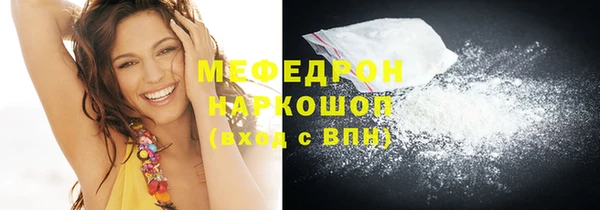 ПСИЛОЦИБИНОВЫЕ ГРИБЫ Абдулино