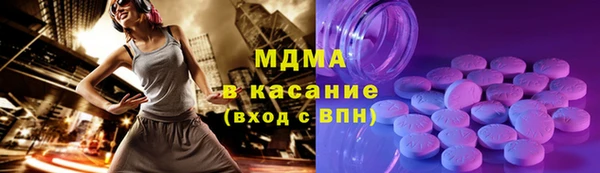 прущая мука Абинск