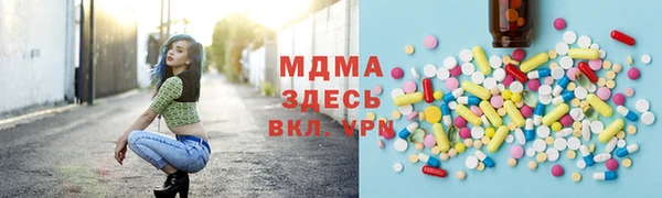 стафф Алексин