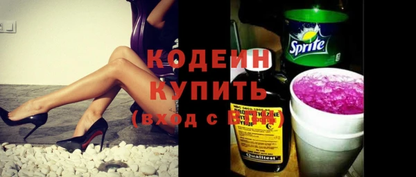 прущая мука Михайловка