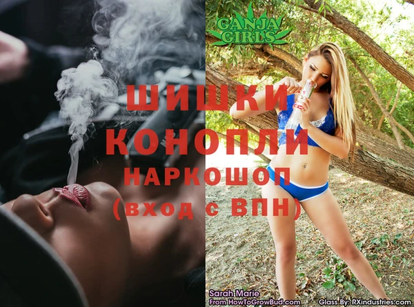 mdpv Алексеевка