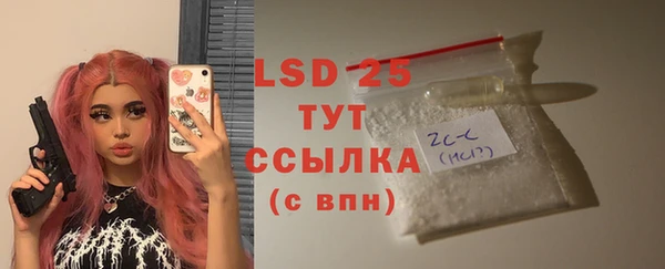 2c-b Алзамай