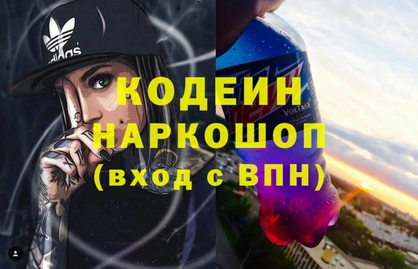 2c-b Алзамай