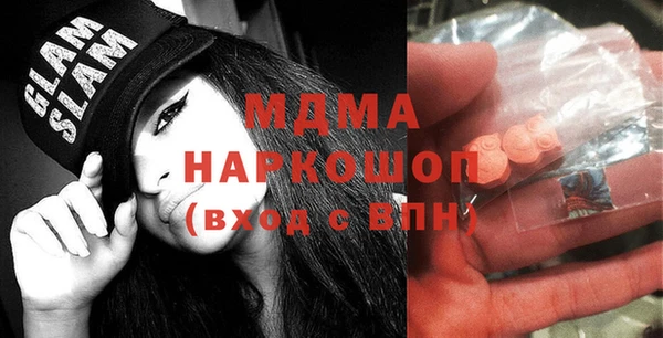 не бодяженный Нефтегорск