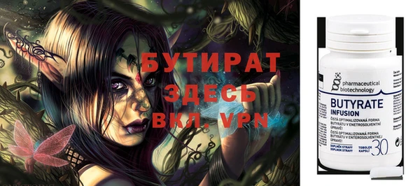 не бодяженный Нея