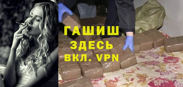 mdpv Алексеевка