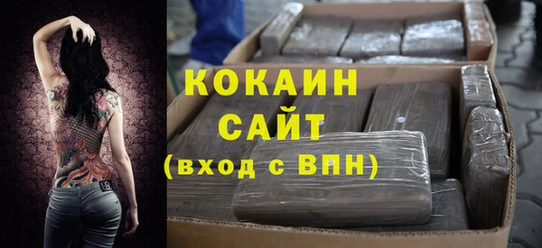 ПСИЛОЦИБИНОВЫЕ ГРИБЫ Абдулино